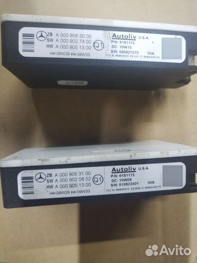 Радарный датчик \ контроль слепых зон Mercedes