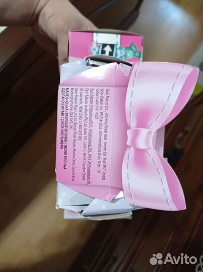 Игрушка Present Pets Пушистики (Сюрприз) 3шт 60616