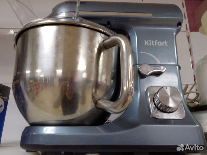 Кухонный комбайн kitfort