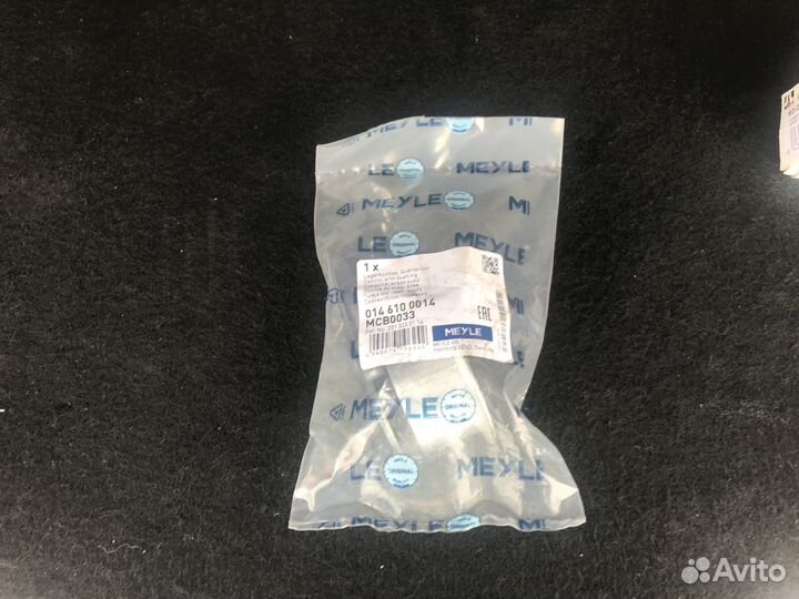 Сайлентблок верхнего рычага ML / GLE, GL / GLS, R