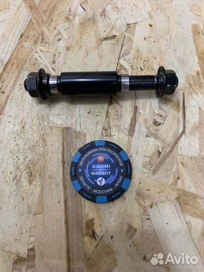 Ось переднего колеса Ninebot Max G30, G30P, G30LP