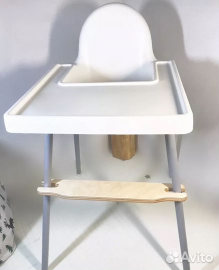 Подножка для детского стульчика IKEA