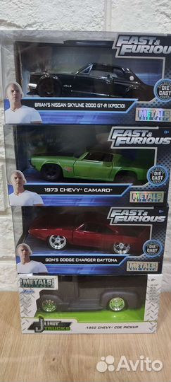 Fast and Furious Форсаж Jada 1:32