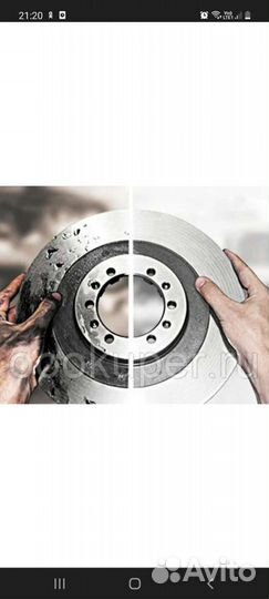 Тормозные диски