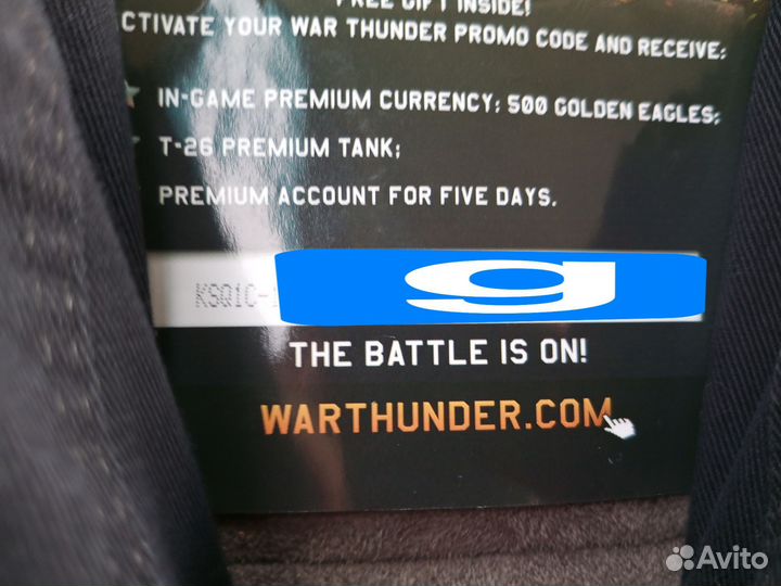 Код на war thunder