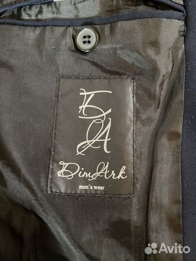 Школьный костюм для мальчика 140