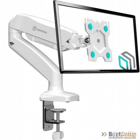 Крепление для монитора onkron G80 белый