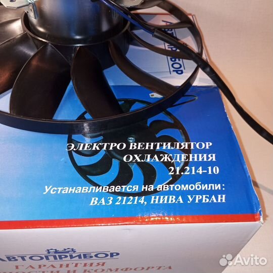 Мотор охлаждения Ваз 21214, Нива Урбан