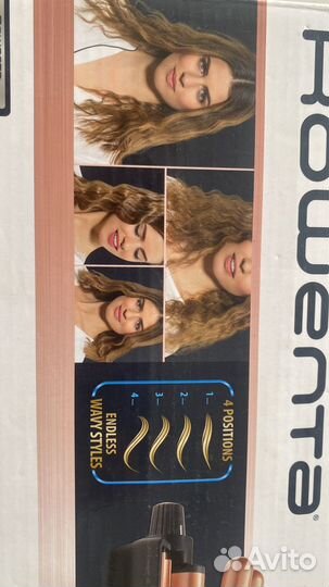 Мультистайлер rowenta