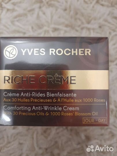 Крем для лица от Ив Роше