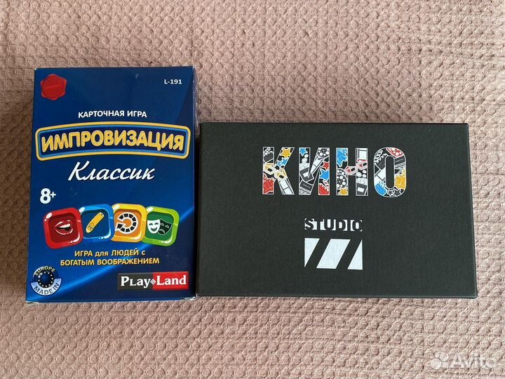 Настольные игры новые Кино и Импровизация