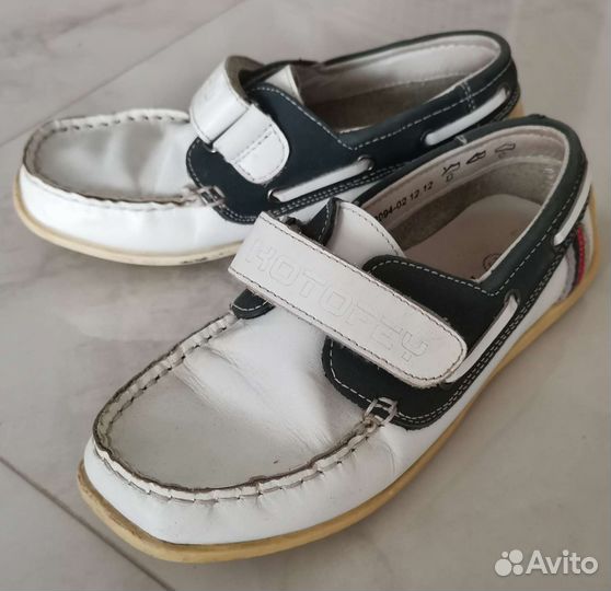 Туфли детские