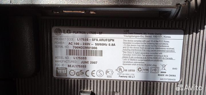 Монитор lg flatron L1753S-SF