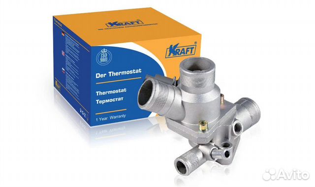 Термостат 1118 