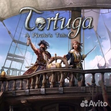 Tortuga – A Pirate's Tale PS4 PS5