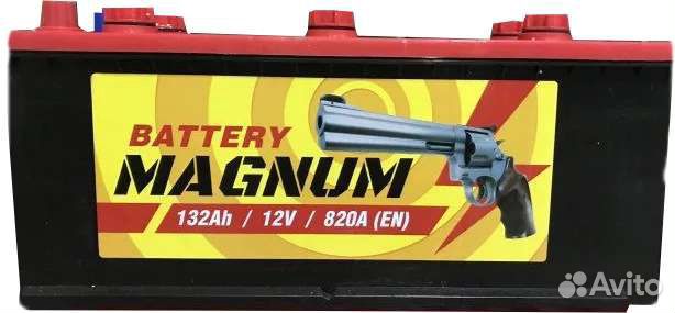 Акб Magnum 132Ач