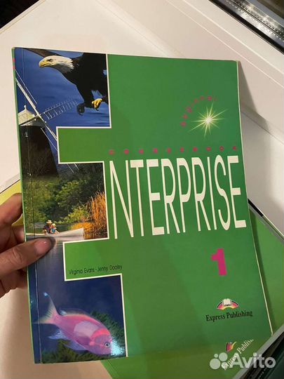 Express publishing учебники английского