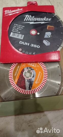 Алмазный диск 350