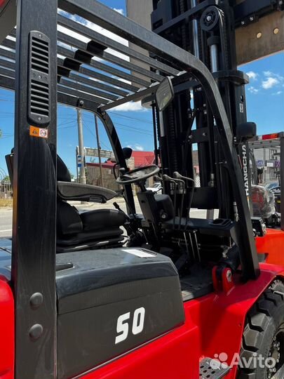 Вилочный погрузчик HANGCHA CPCD50-AXG53, 2023