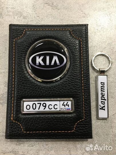 Подарок который удивит всех, подарочный набор