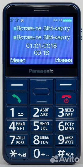 Мобильный телефон panasonic KX-TU150 RU