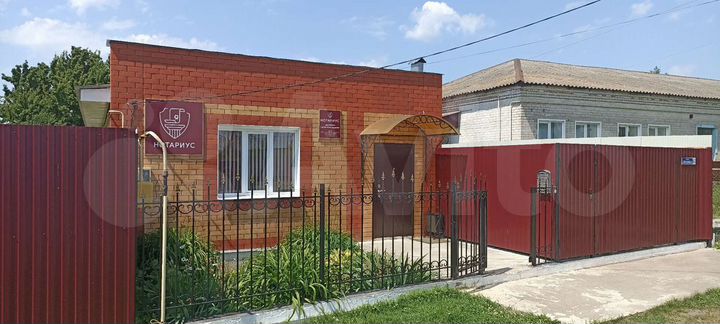 Дом 65 м² на участке 7 сот.