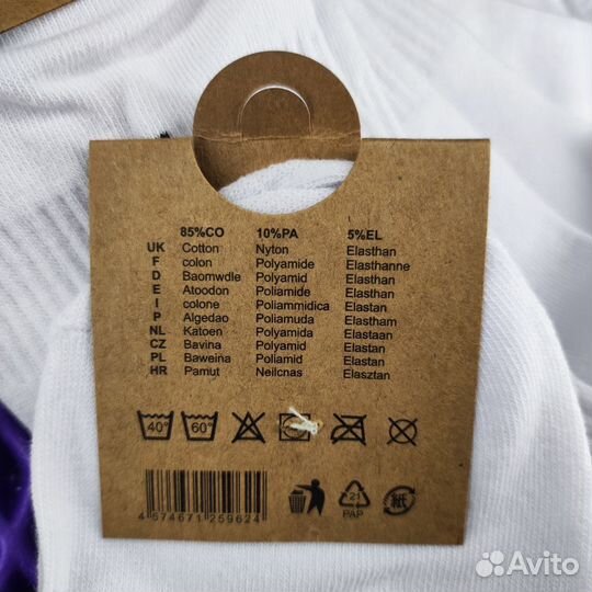 Носки короткие белые Nike 10 шт