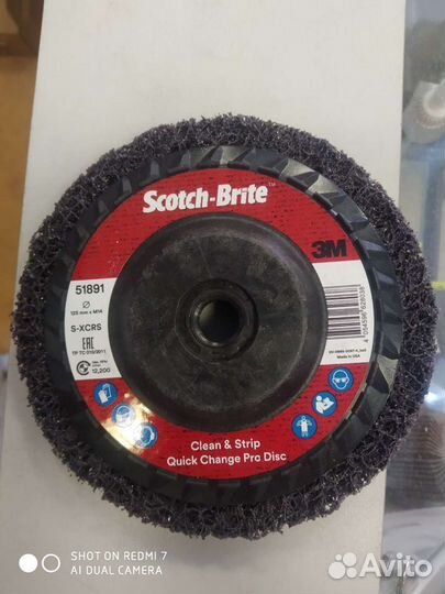 3M 51891 Круг зачистной для ушм коралл clean & str