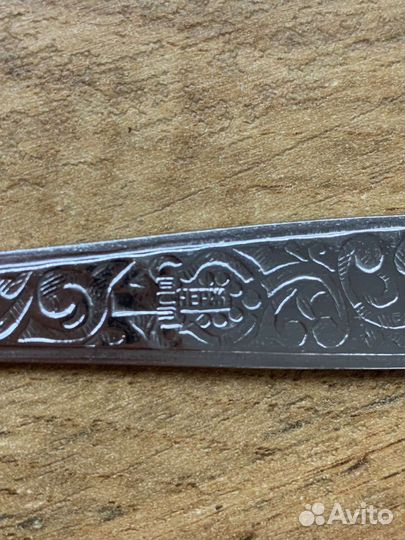 Набор столовых приборов новый