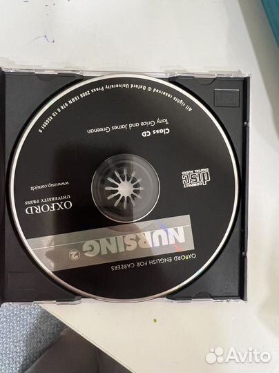 Диск nursing 2 Oxford for career