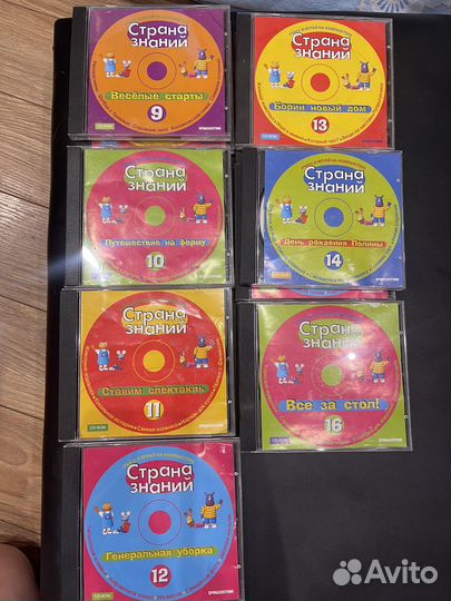 Компьютерные игры для детей Страна Знаний