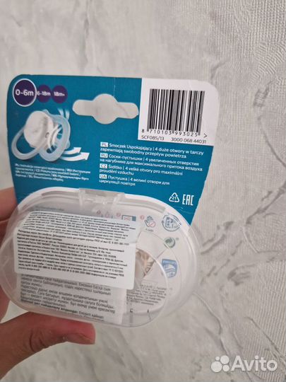 Новые пустышки Avent