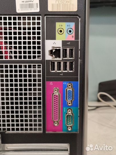 Системный блок Dell OptiPlex 755 MT