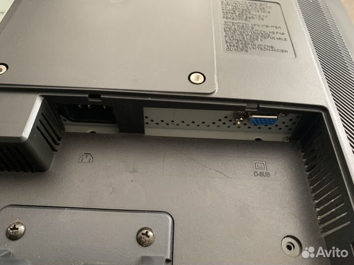 Монитор LG 17 дюймов