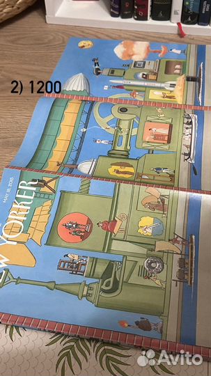 Журнал The New Yorker