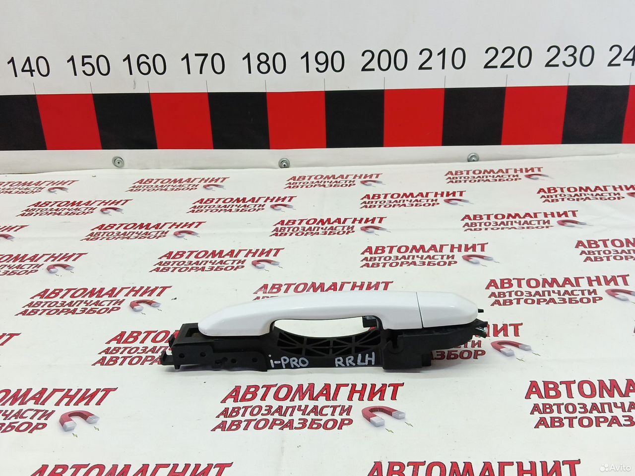 Ручка двери задняя левая evolute i-pro