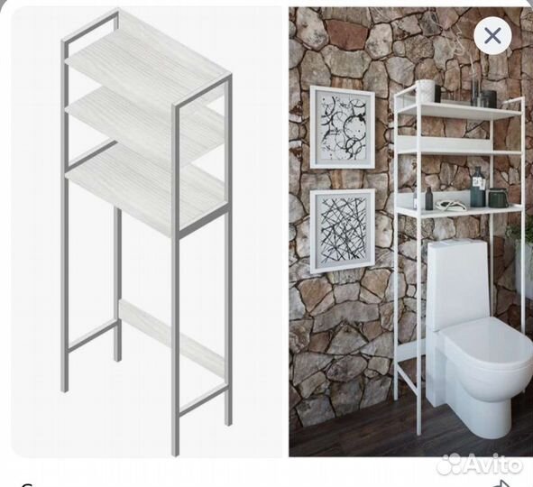 Стеллаж над унитазом