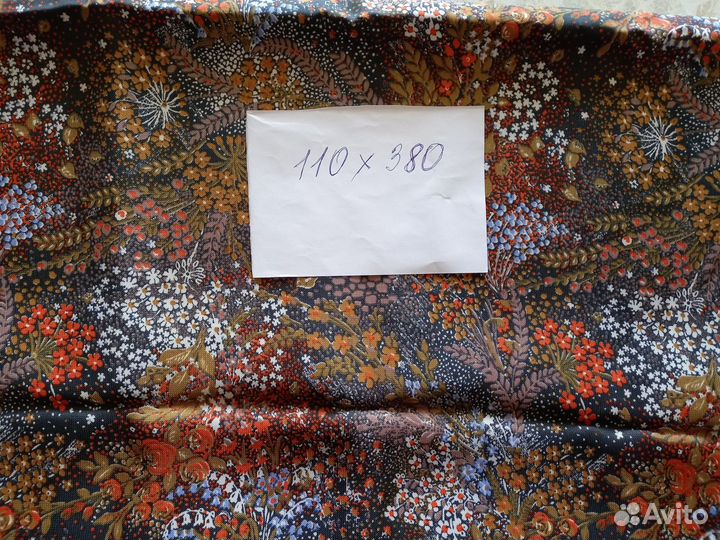 Ткань шелк, хлопок СССР