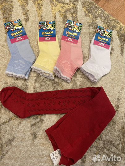 Носки колготки новые