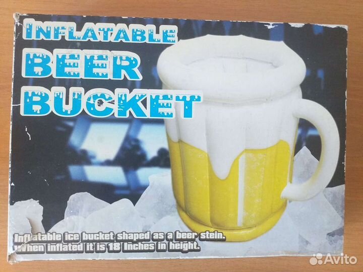 Надувной холодильник