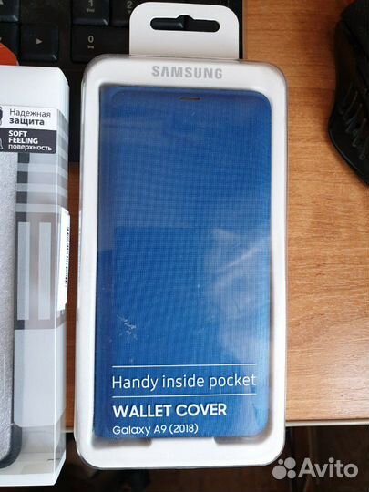 Samsung Galaxy A9 (2018)