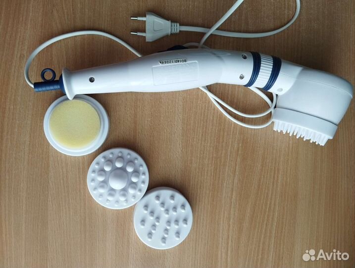 Массажер инфракрасный Bremed