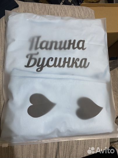 Детский костюм для девочки 80-110