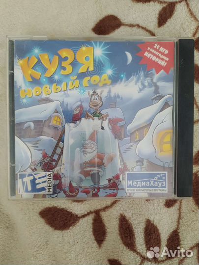 Игры для пк на дисках