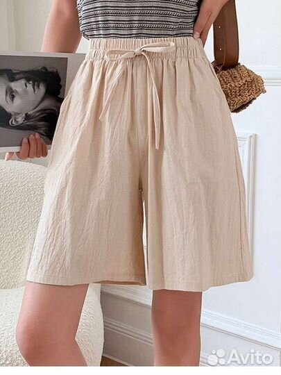 Шорты бермуды