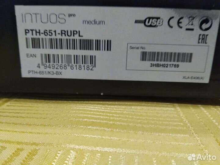 Графический планшет wacom intuos pro PTH-651-rupl