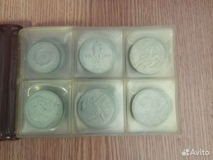 Юбилейные рубли, трёшки и питаки СССР