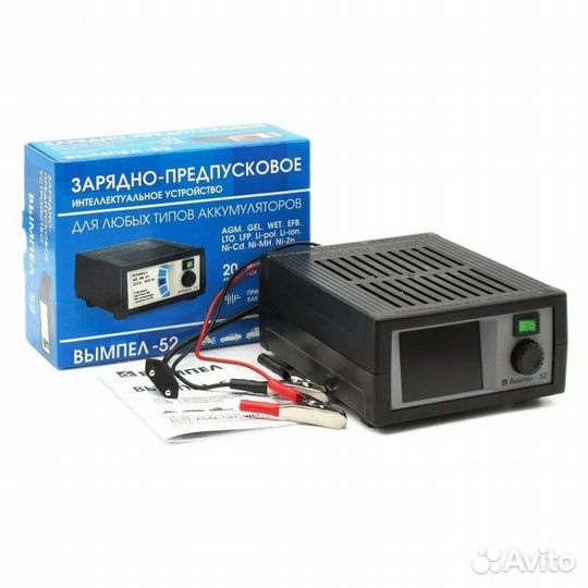 Автомобильное зарядное устройство Htrc P20