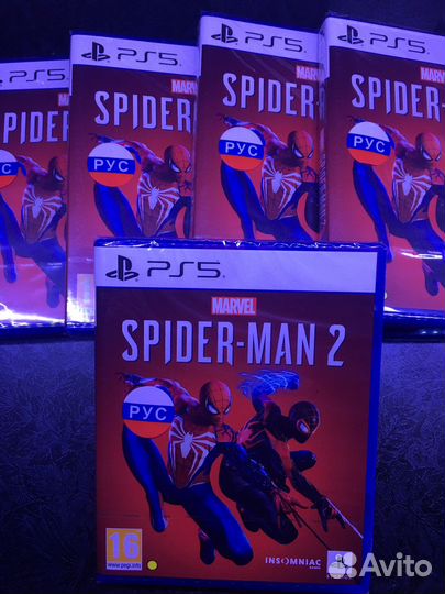 Spider-man 2 PS5