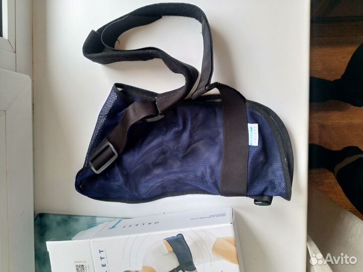 Бандаж на плечевой сустав косыночный